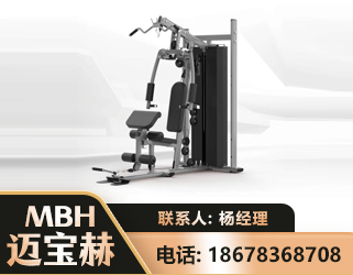 威海单人站训练器