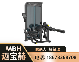 威海卧式屈腿训练器