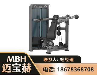 威海肩部推举训练器