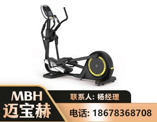 威海商用椭圆机