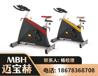 威海商用动感单车